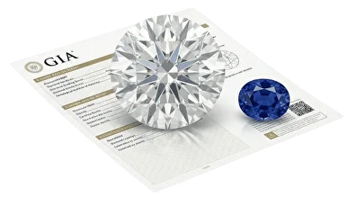 Сертифицированные камни GIA