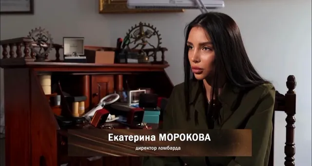 Екатерина Морокова, директор компании